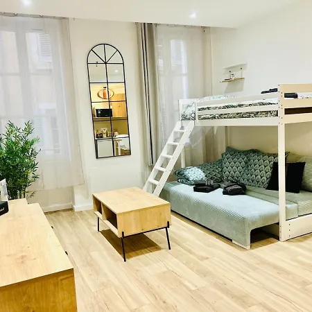 Cosy Hyper Centre *