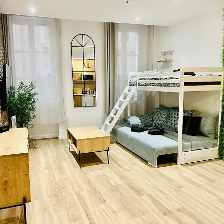 Cosy Hyper Centre *
