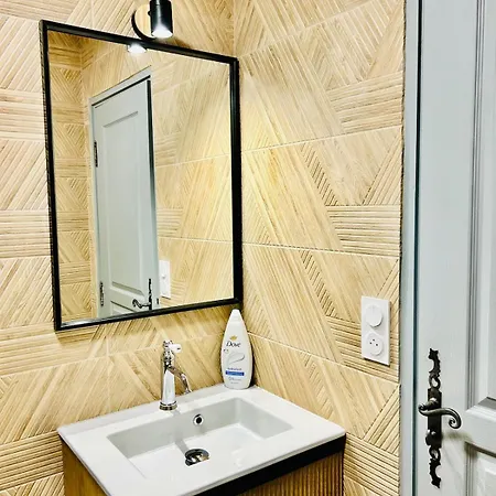 Cosy Hyper Centre Apartment *